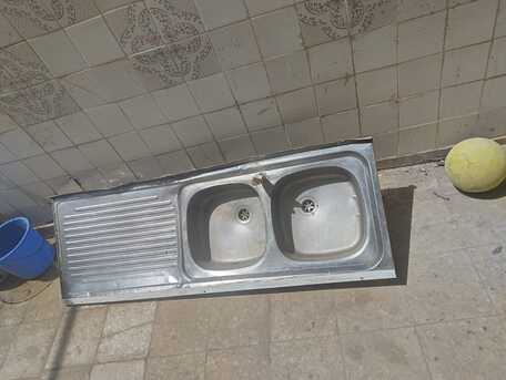 Hara, Household Items, SAR 100,  Kitchen Sink Wash Basin