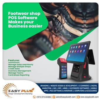 Saar, Clothing & Accessories, BHD 100,  We Provide Billing Software And Hardware For Your Footwear Business In Bahrain