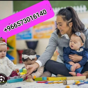 Riyadh, Jobs, House Maid Muslim