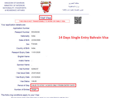 Khobar, Travel, Professional 5* Bahrain Visa