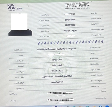 Khobar, Travel, Professional 5* Bahrain Visa / UAE Visa / Umrah Visa
