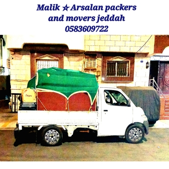  , TRANSPORTATION SERVICE DABBAB DYNA FOR HOUSE SHIFTING JEDDAH ☆RIYADH YANBU 0583609722, 1