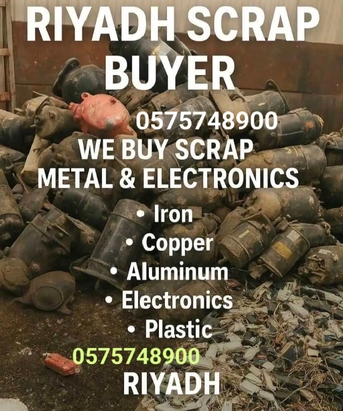 Hara, Items Wanted, Scrap Buyer Riyadh Ksa Contact With Us We Buy All Types Of Scraps Items 0575748900