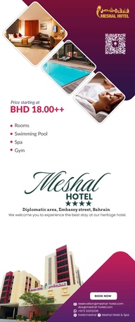 Manama, Apartments/Houses, BHD 18/day,  Furnished,  Studio,  31 Sq. Meter,  Daily Or Weekly -  18 BHD Per Night - 4 Star Hotel