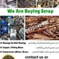 We Purchased Buy All Types Of Leftover Scraps Materials In Riyadh Ksa +966575748900
