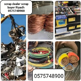 Al Muruj, Items Wanted, We Purchased Buy All Types Of Leftover Scraps Materials In Riyadh Ksa +966575748900