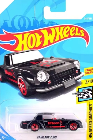 Manama, Baby & Kid Stuff, BHD 1,  ############################ Toys Cars Original HotWeels 1.5 BD ##########################