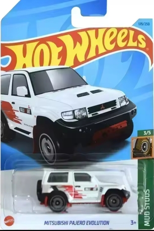 Manama, Baby & Kid Stuff, BHD 1,  ############################ Toys Cars Original HotWeels 1.5 BD ##########################