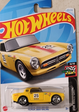 Manama, Baby & Kid Stuff, BHD 1,  ############################ Toys Cars Original HotWeels 1.5 BD ##########################