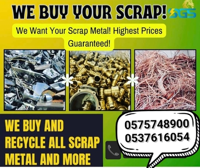 Hara, Items Wanted, We Purchased Buy All Types Of Leftover Scraps Items In Riyadh Ksa Contact Us+966575748900