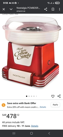 Jeddah, Appliances, SAR 200,  Cotton Candy And Hard Candy Maker. Like New