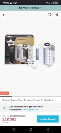 Jeddah, Baby & Kid Stuff, SAR 300,  Tommie Tippee Baby Milk Preparing Machine. Few Times Used. Like New