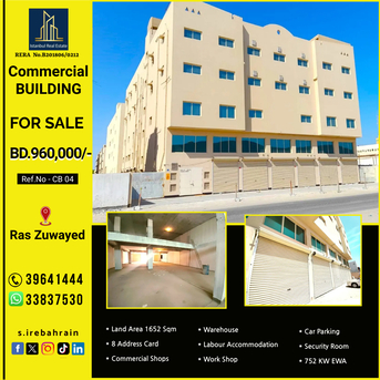 Asker, Buildings, BHD 960000,  1652 Sq. Meter,  Brand New Commercial Building For Sale In Ras Zuwayed  BD.960,000/-