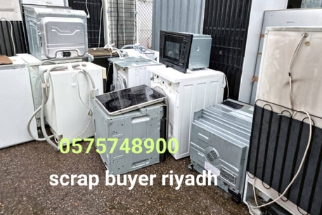 Riyadh, Items Wanted, Viwers We Purchased Buy All Types Of Leftover Scraps Items  Riyadh Contact  +966575748900