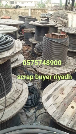 Riyadh, Items Wanted, Viwers We Purchased Buy All Types Of Leftover Scraps Items  Riyadh Contact  +966575748900