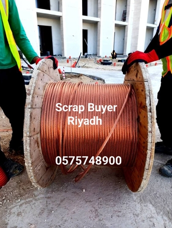 Riyadh, Items Wanted, Viwers We Purchased Buy All Types Of Leftover Scraps Items  Riyadh Contact  +966575748900