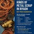 Scrap Buyer Riyadh Ksa Contact With Us +966575748900