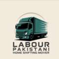Home &hearts;️ Shifting &hearts;️ Mover &hearts;️ Packer, &hearts;️ And &hearts;️ Pakistani &hearts;️ Labour Jada Damam 560392481