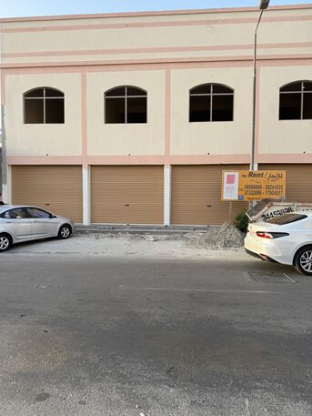 Riffa, Shops, Brand New Shop For Rent In Bukuwara &ndash; Prime Location Behind Reem Centre, Road 19