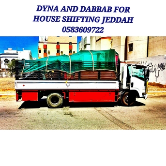 Riyadh, Household, Pakistani Professional Paker And Mover Team For House Shifting .Riyadh Jeddah 0583609722