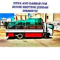 Pakistani Professional Paker And Mover Team For House Shifting .Riyadh Jeddah 0583609722