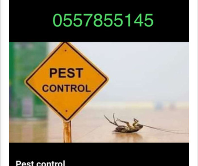 Riyadh, Cleaning, Company★CLEANERS★PEST CONTROL SPRAYS ★CARPET& SOFA CLEANING★