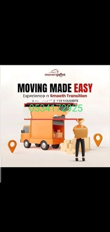 Khobar, Household, House Shifting And Office Shefting