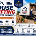 House Shifting And Office Shefting