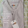 SAR 45,  Sale Ideas/gulahmed Last Kurta Left