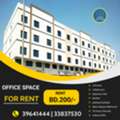 BHD 200,  105 Sq. Meter,  2 BHK Office Flat For RENT In Tubli  &ndash; Rent BD.200/-