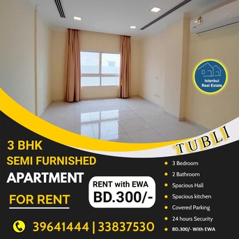 Tubli, Apartments/Houses, BHD 300/month,  3 BR,  130 Sq. Meter,  SemiFurished 3 BHK Family Apartment For Rent In Tubli , BD.300/- With Ewa