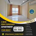BHD 300/month,  3 BR,  130 Sq. Meter,  SemiFurished 3 BHK Family Apartment For Rent In Tubli , BD.300/- With Ewa