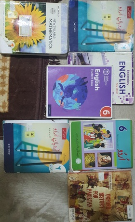 Riyadh, Books, SAR 100,  Pises School     Grade 5. 6. 7  Books