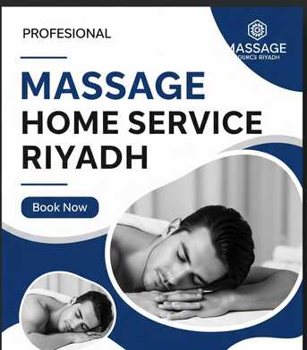 Riyadh, Beautician, Body Massage Home Service  For Men And Women. 7 Pm To 4 Am Available