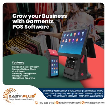 Saar, Clothing & Accessories, BHD 100,  Easy Plus Software W.L.L. &ndash; Billing Solutions For Clothing Stores In Bahrain