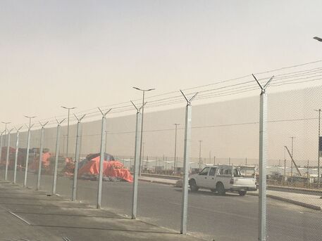 Al Malaz, Construction, Steel Fabrication Works, Metal Cages, Chain-link Fences, Wire Mesh Fences