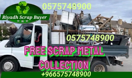 Hara, Items Wanted, Viewers We Buy Different Types Of Leftover Scraps Items In Riyadh +966575748900