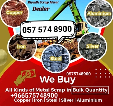 Riyadh, Job Seekers, Looking For Scraps Materials In Riyadh +966575748900