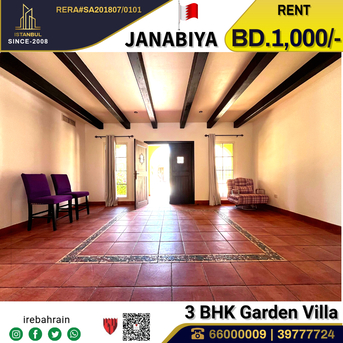 Janabiya, Villas, BHD 1000,  Semi Furnished Luxury Villa For Rent In Janabiya