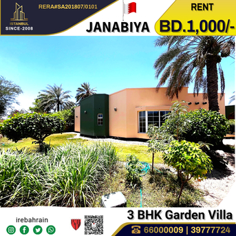 Janabiya, Villas, BHD 1000,  Semi Furnished Luxury Villa For Rent In Janabiya