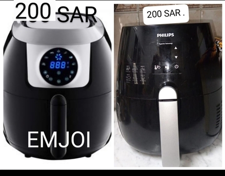 Al Aziziyah, Household Items, SAR 1,  Household Items For Sale