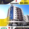 BHD 260/month,  Furnished,  2 BR,  Semi Furnished Modern Apartment In Burhama, Sanabis