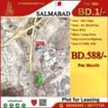 BHD 588,  Land For Leasing In Salmabad, IKEA Area