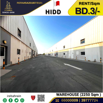Hidd, Factories, BHD 3,  Commercial Warehouse / Workshop For Rent In Hidd, Industrial Area