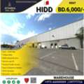 BHD 6000,  Commercial Warehouse / Workshop For Rent In Hidd, Industrial Area