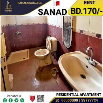 Sanad, Apartments/Houses, BHD 170/month,  2 BR,  Residential Flat For Rent In Sanad , Behind Bahrain Pride