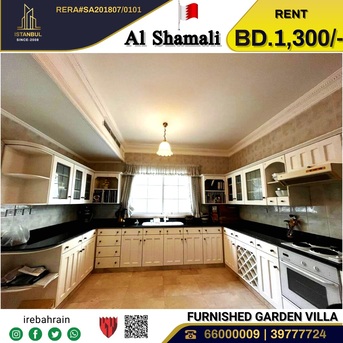 West Riffa, Villas, BHD 1300,  Furnished,  Fully Furnished Luxury Villa For Rent In Riffa, Al Shamali
