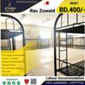 BHD 400,  Labour Accommodation (30 Peoples ) For Rent In Ras Zuwaid
