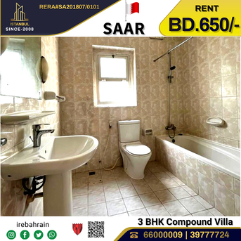 Saar, Villas, BHD 650,  Semi Furnished Beautiful Garden Villa In Saar