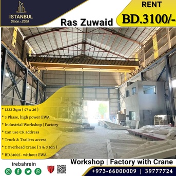 Asker, Warehouses, BHD 3100,  Industrial Workshop / Factory  With OH Crane In Ras Zuwaid , Opp.ALBA